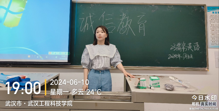 诚信教育 文明离校 人文学院举办诚信教育和文明离校教育主题班会