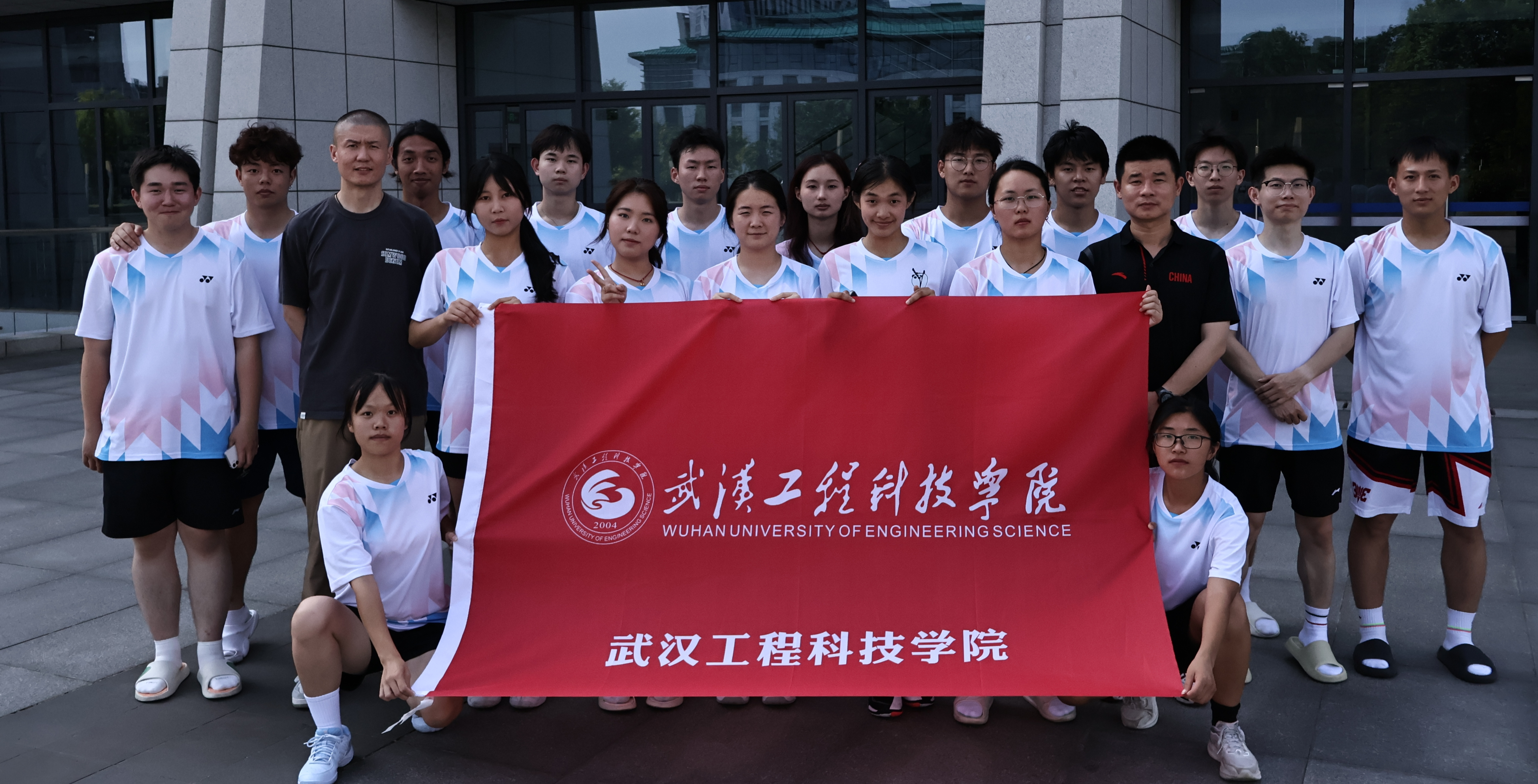 喜报！我校学子在2024年湖北省普通高等学校羽毛球比赛中崭露头角