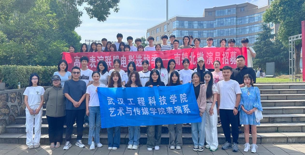 武工院学子参与国际获奖电影《南辕北辙》项目