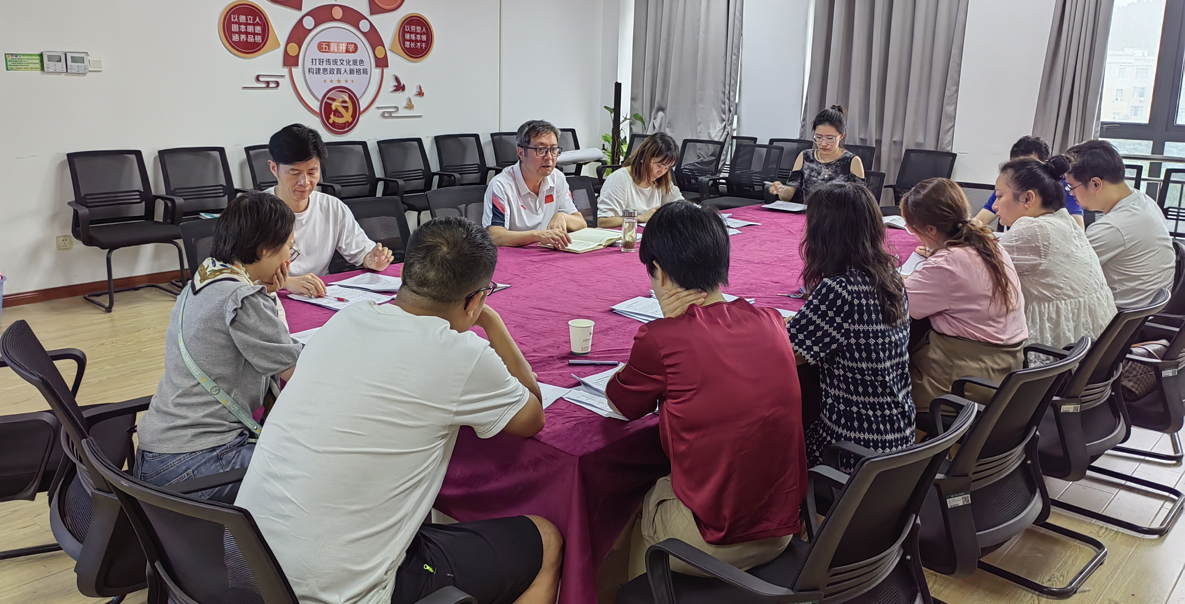 人文学院召开修订2024年人才培养方案审议会