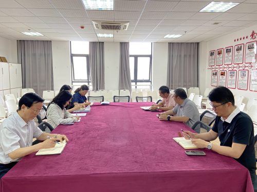 经济与管理学院召开系主任工作会议