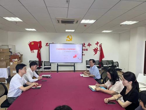 财会系召开2024版人才培养方案修（制）订工作教师座谈会