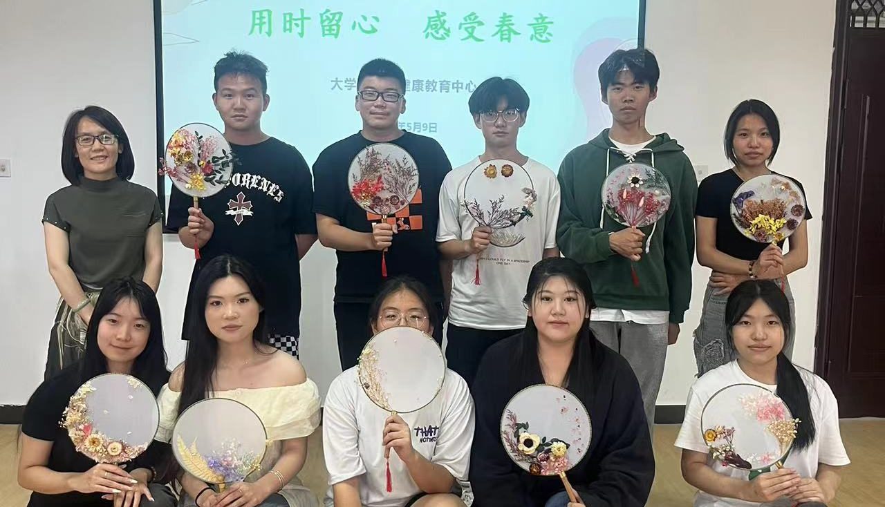 执扇芳华，共享文化