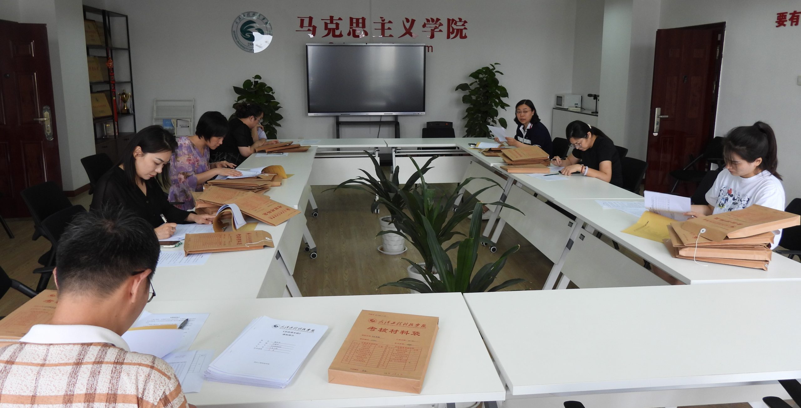 马克思主义学院开展教学档案专项检查活动