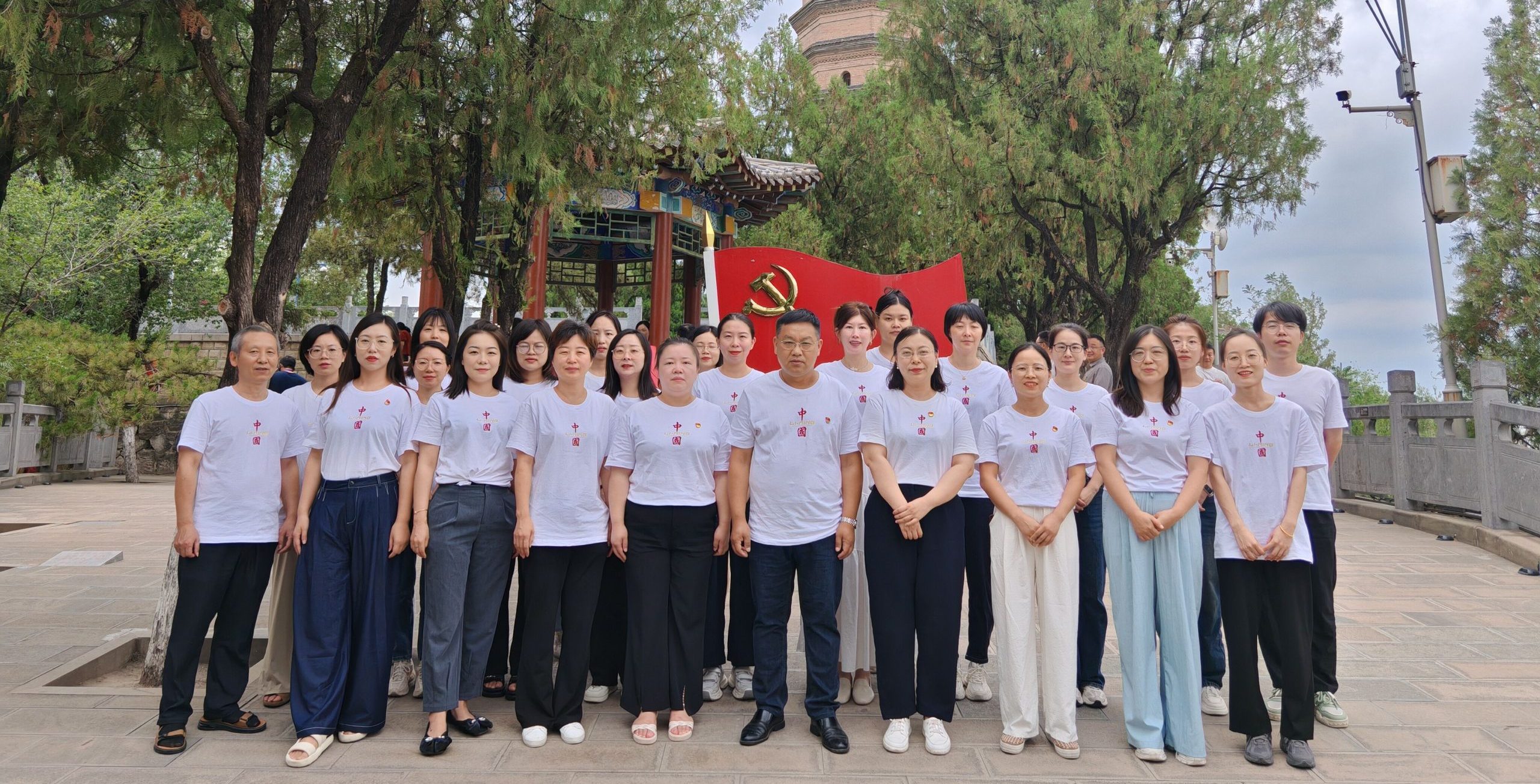 马克思主义学院2024年暑期教师实践研修延安行（三）