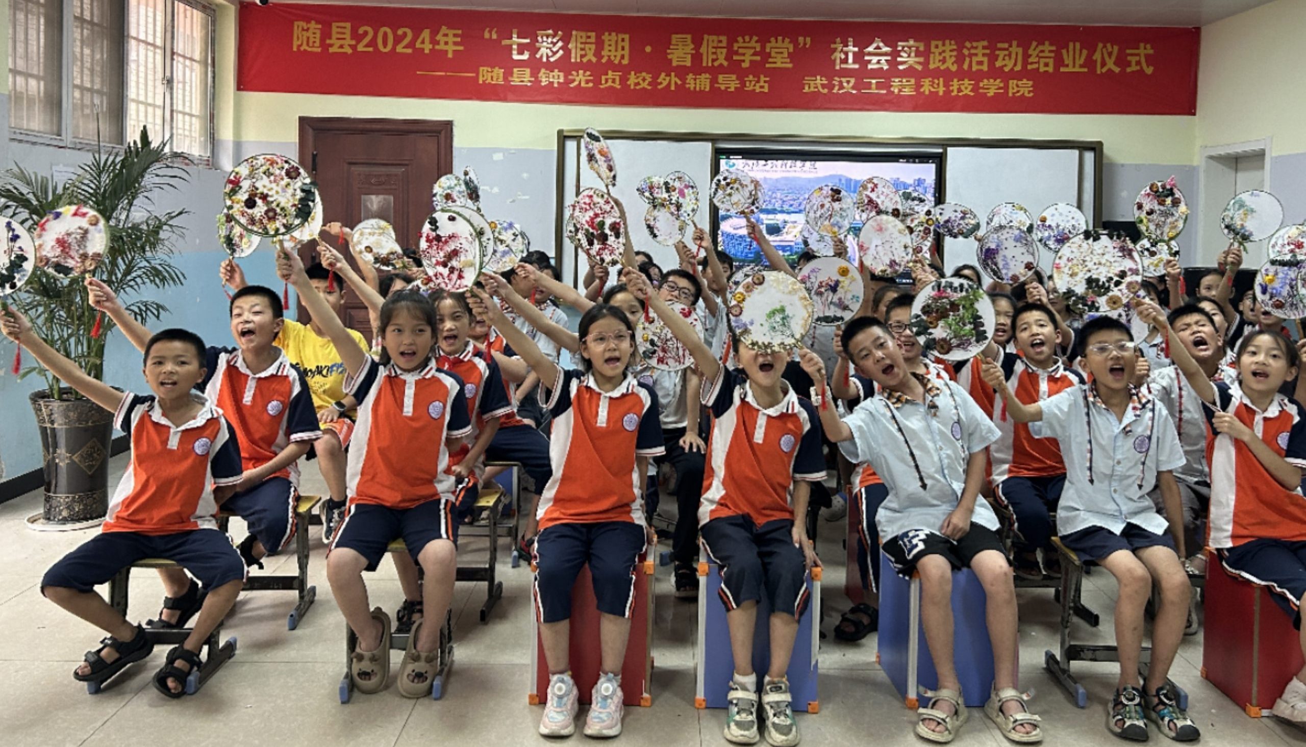 武工院暑期公益行｜微光计划志愿服务团队结业仪式