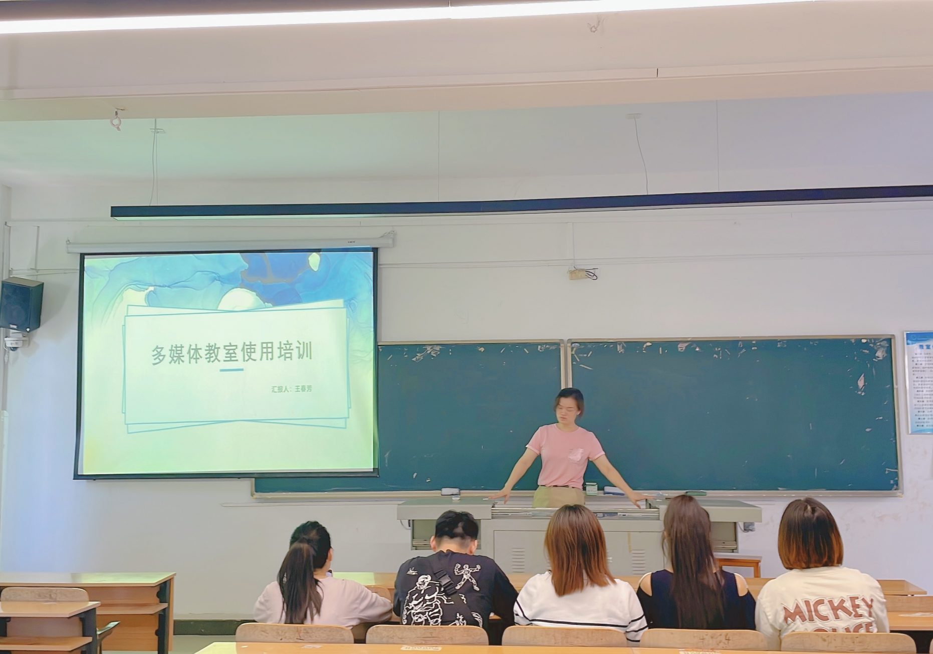 强培训 提效能┃后勤保卫处开展多媒体教室管理员能力提升培训会