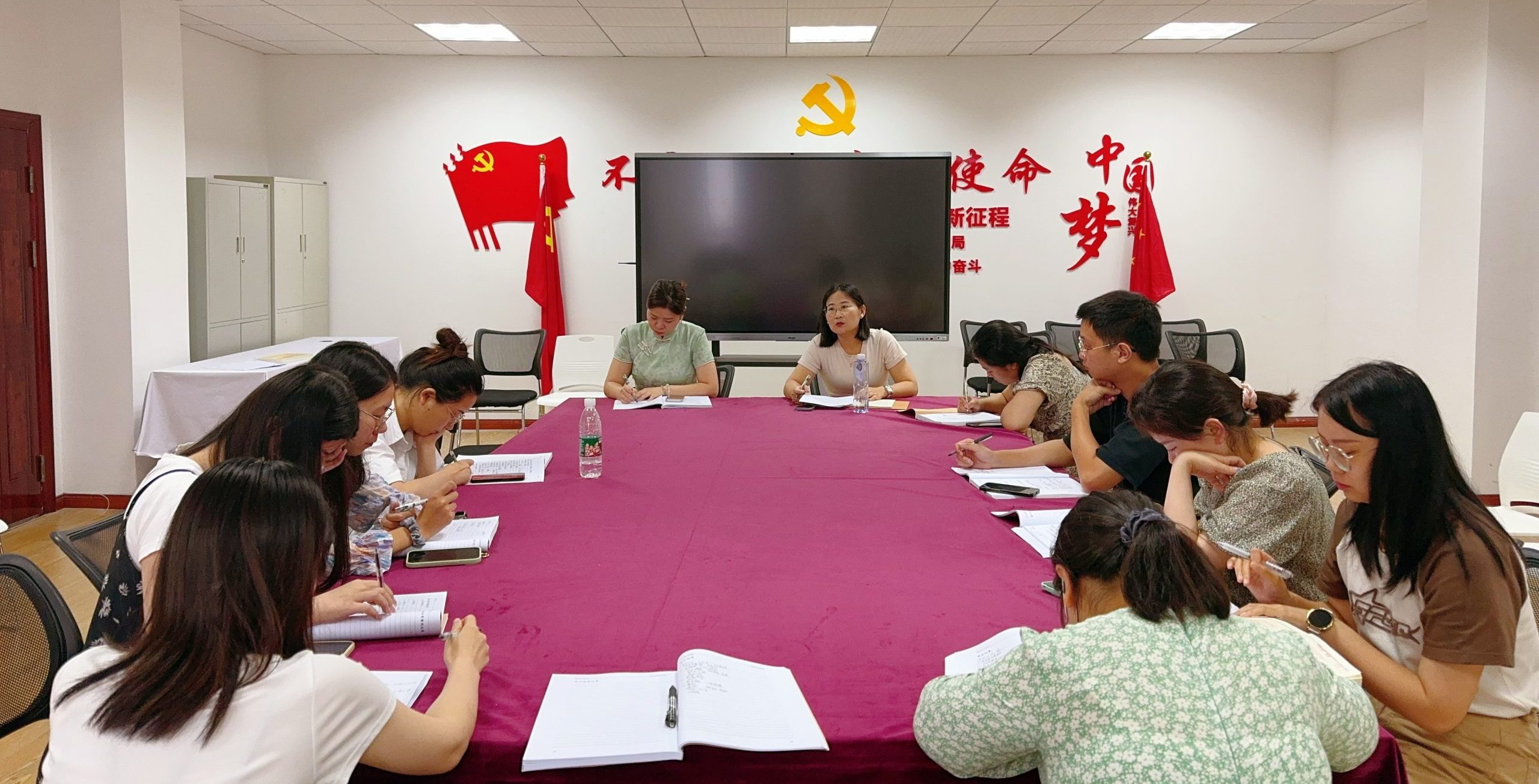 经管学院党总支理论学习中心组举行2024年第五次集体学习会