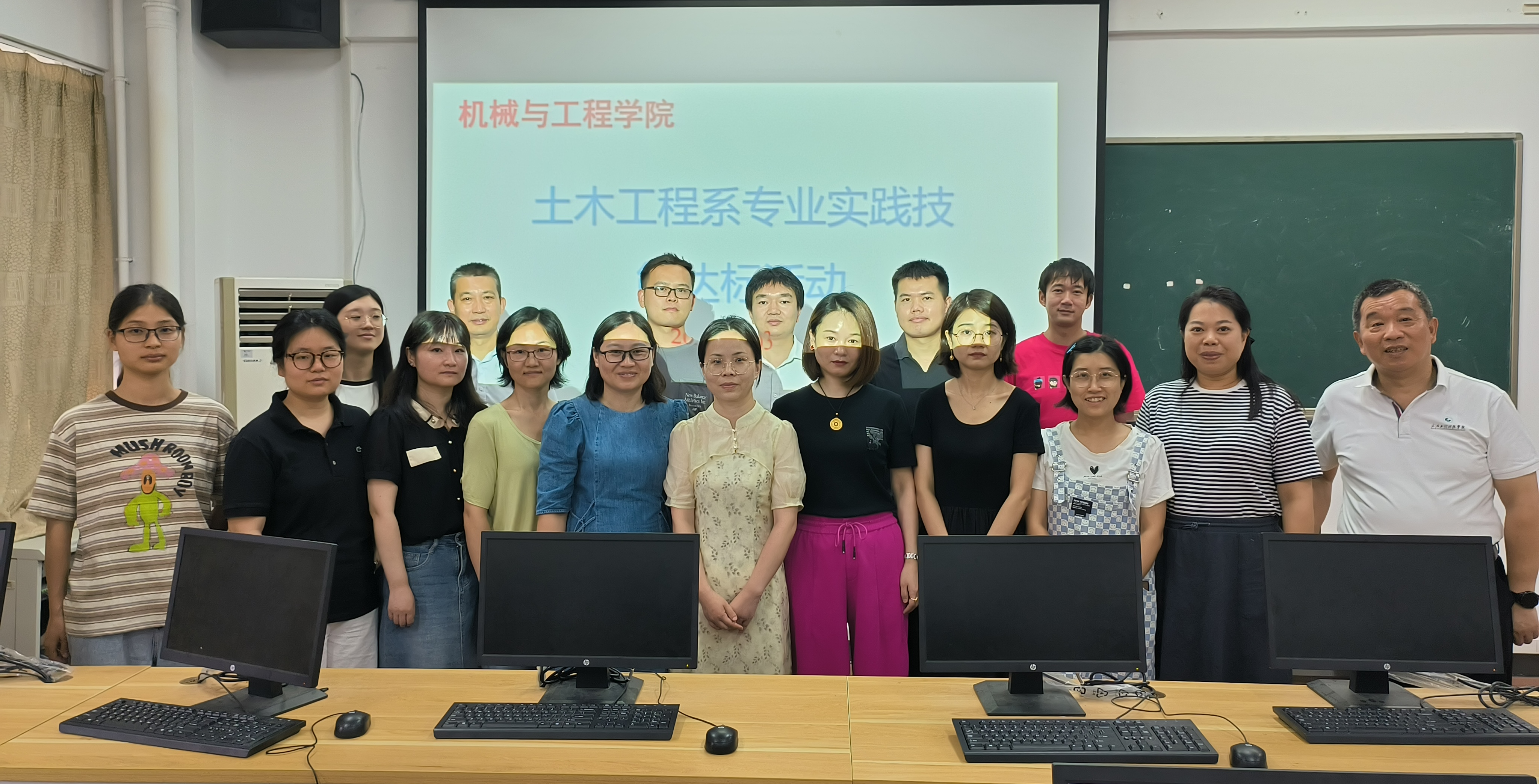 掌握技能提质量  服务教学齐达标 —-土木工程系开展实践教学技能达标活动