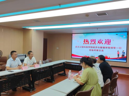 访企拓岗促就业，校企合作进行时（十八）经济与管理学院涂淼副院长一行走访状元教育集团