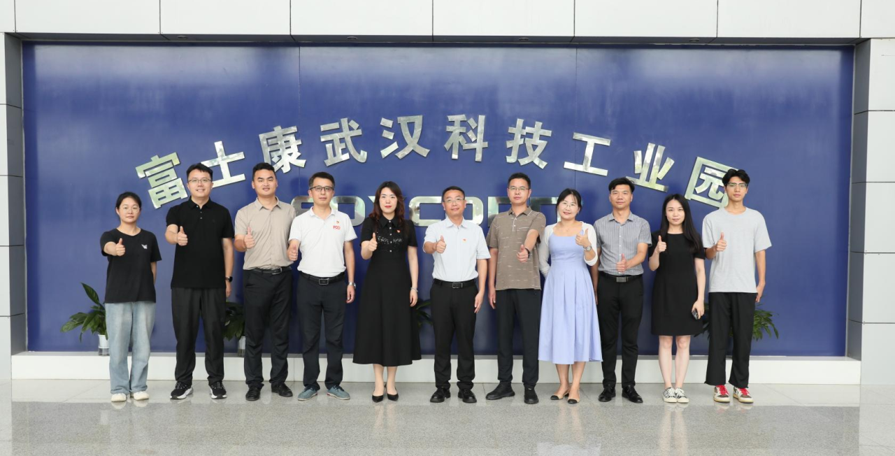 校领导带队赴富士康（武汉）科技工业园访企拓岗