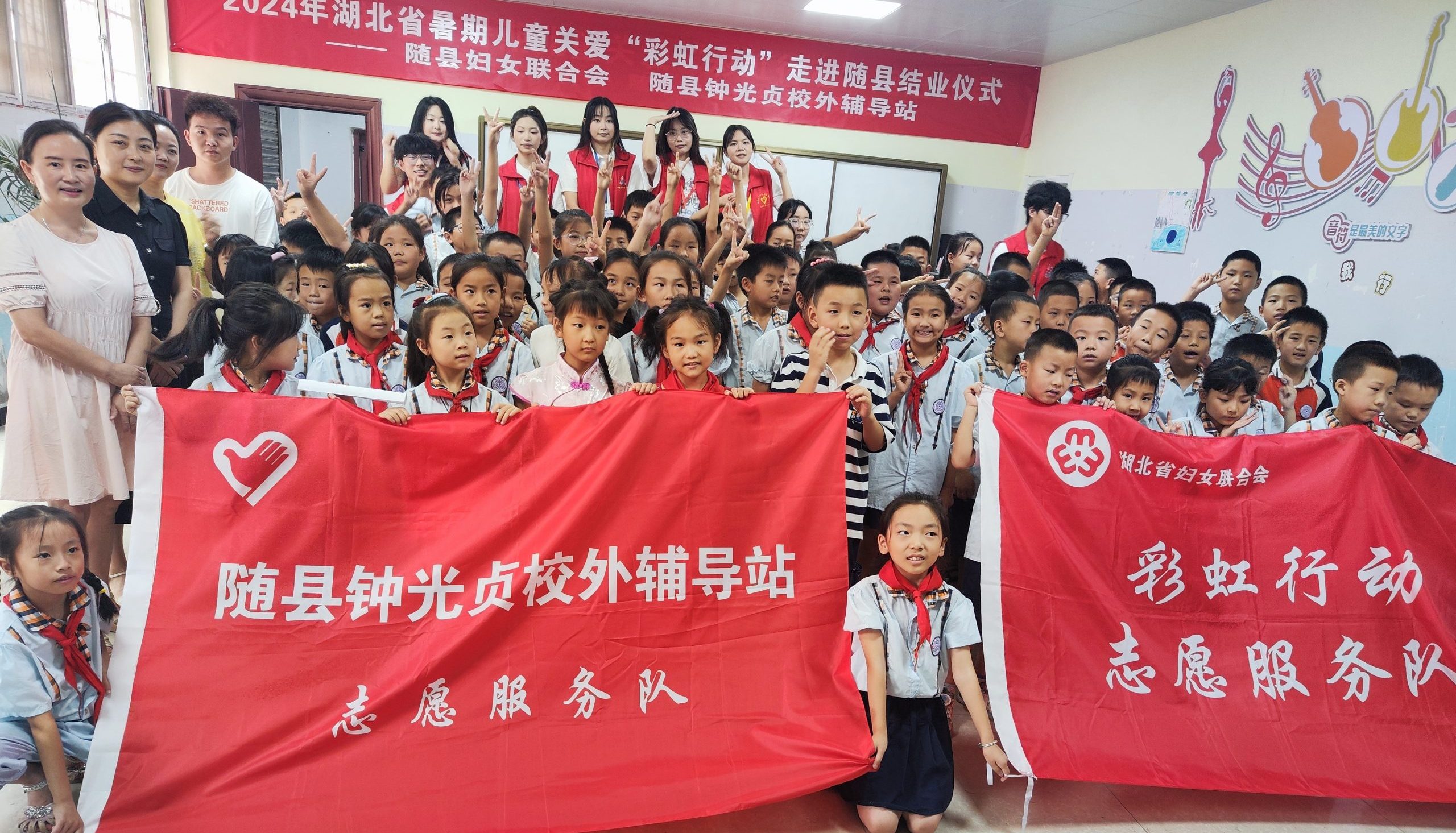 武工院暑期公益行｜南来北往志愿服务团队结业仪式顺利落下帷幕