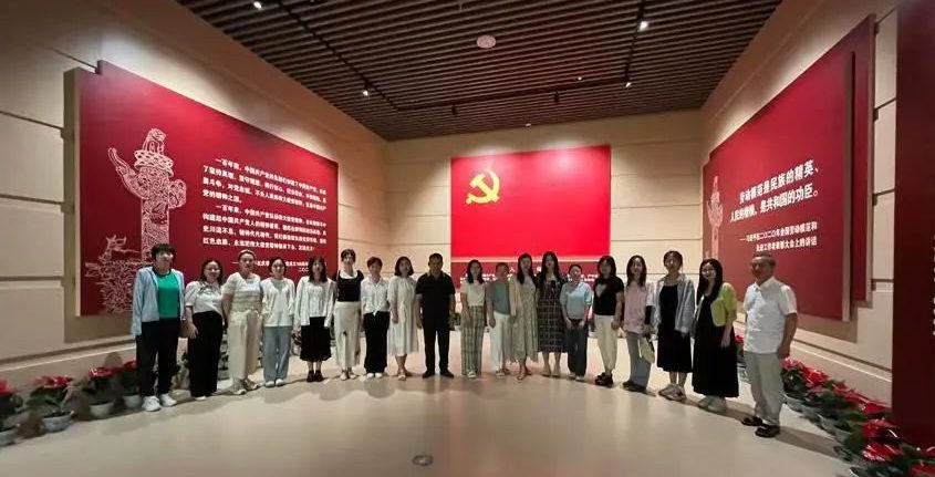 武汉工程科技学院马克思主义学院骨干教师赴延安开展暑期实践研修活动