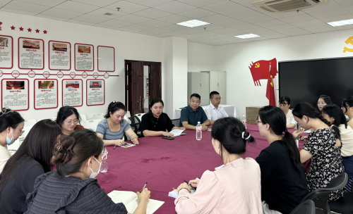 工商管理系举行数字化建设议题研讨暨新学期工作布置会