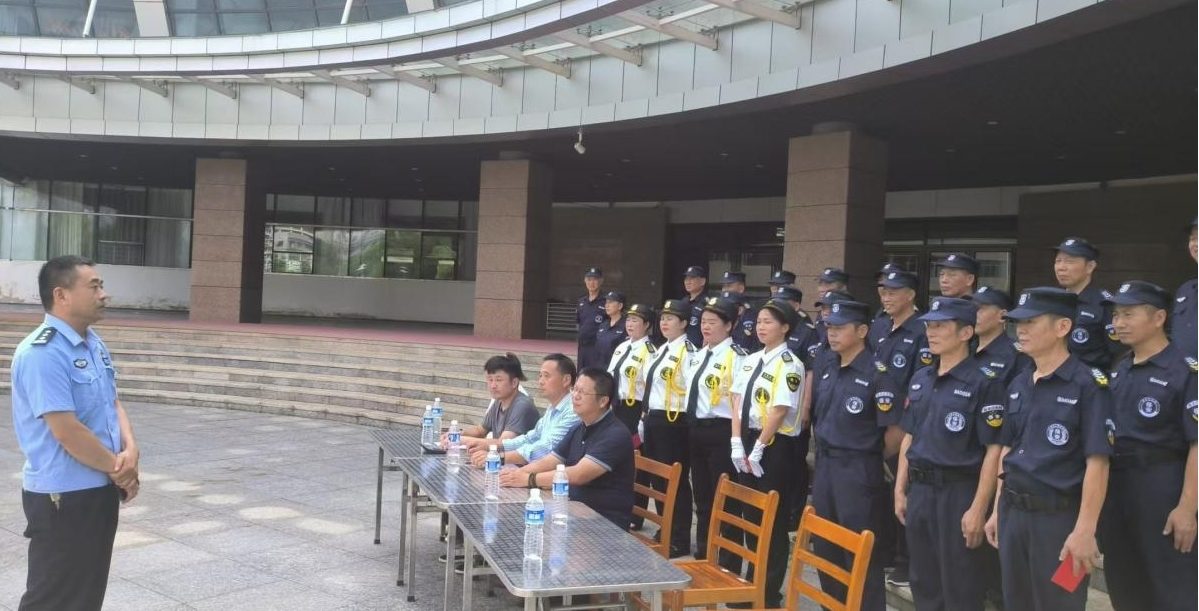 安保大比武 护航保平安┃后勤保卫处成功举办安保人员业务能力大比武