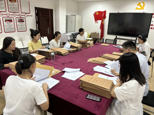 经济系开展上学期教学材料及本学期教学资料自查