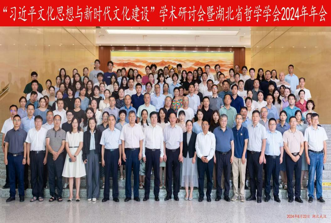 马克思主义学院学术活动快讯二则