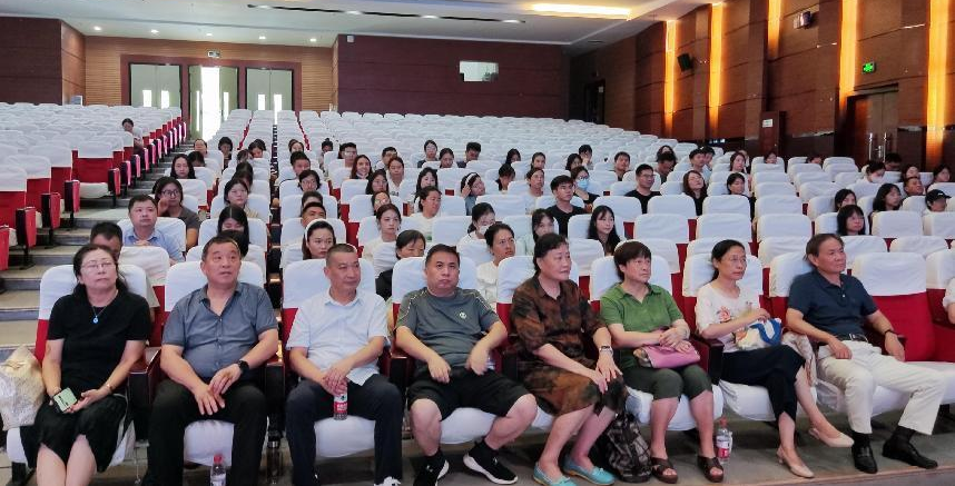 机械与工程学院新学期全院教职工大会