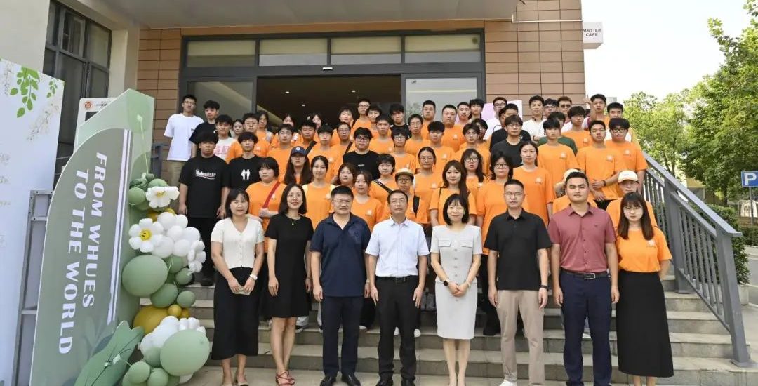 扬帆未来 共绘新蓝图 | 武汉工程科技学院2024级国际实验班新生夏令营正式开营！