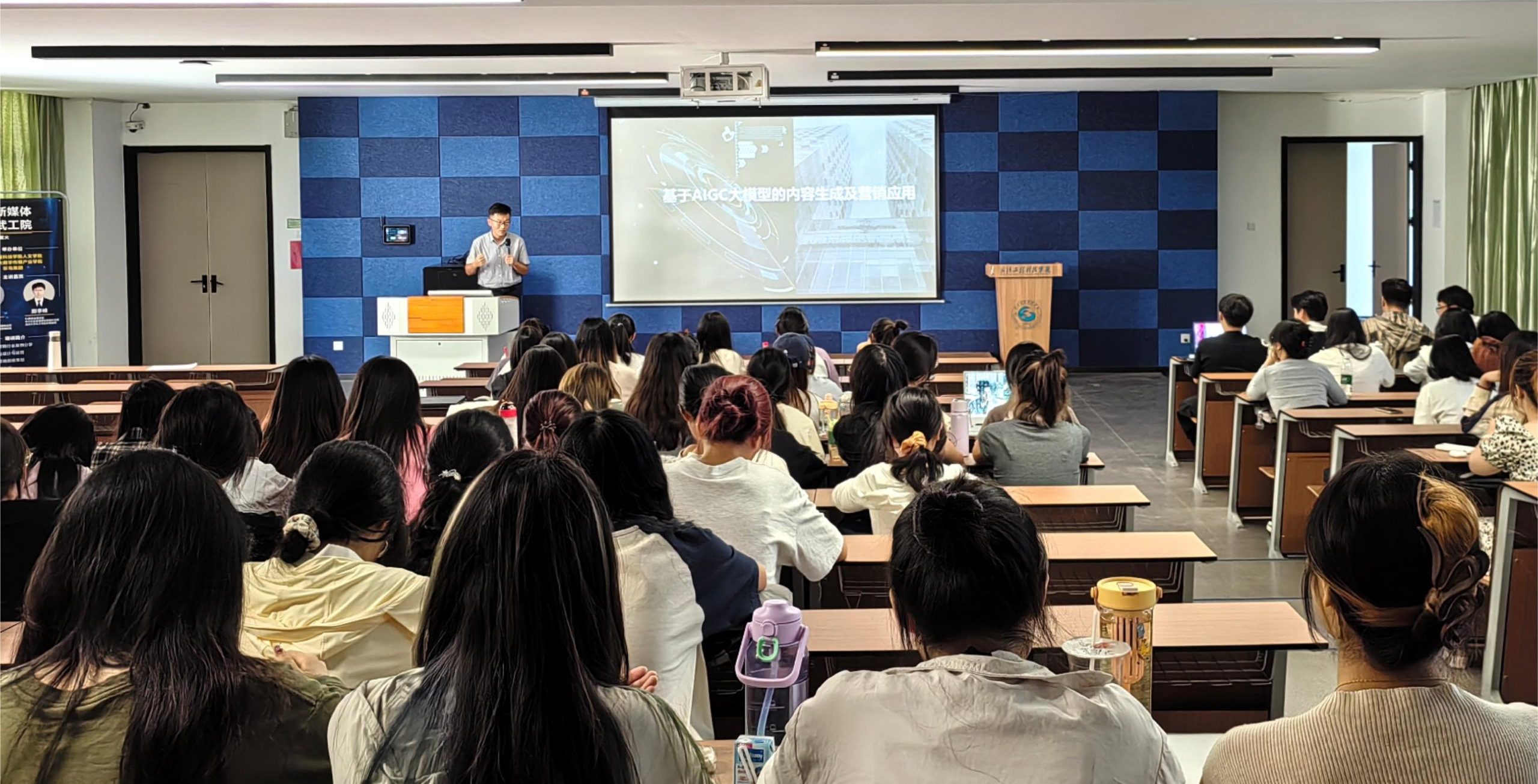 聚焦新媒体 赋能武工院 珍岛集团为人文学院网络与新媒体专业学子展开培训