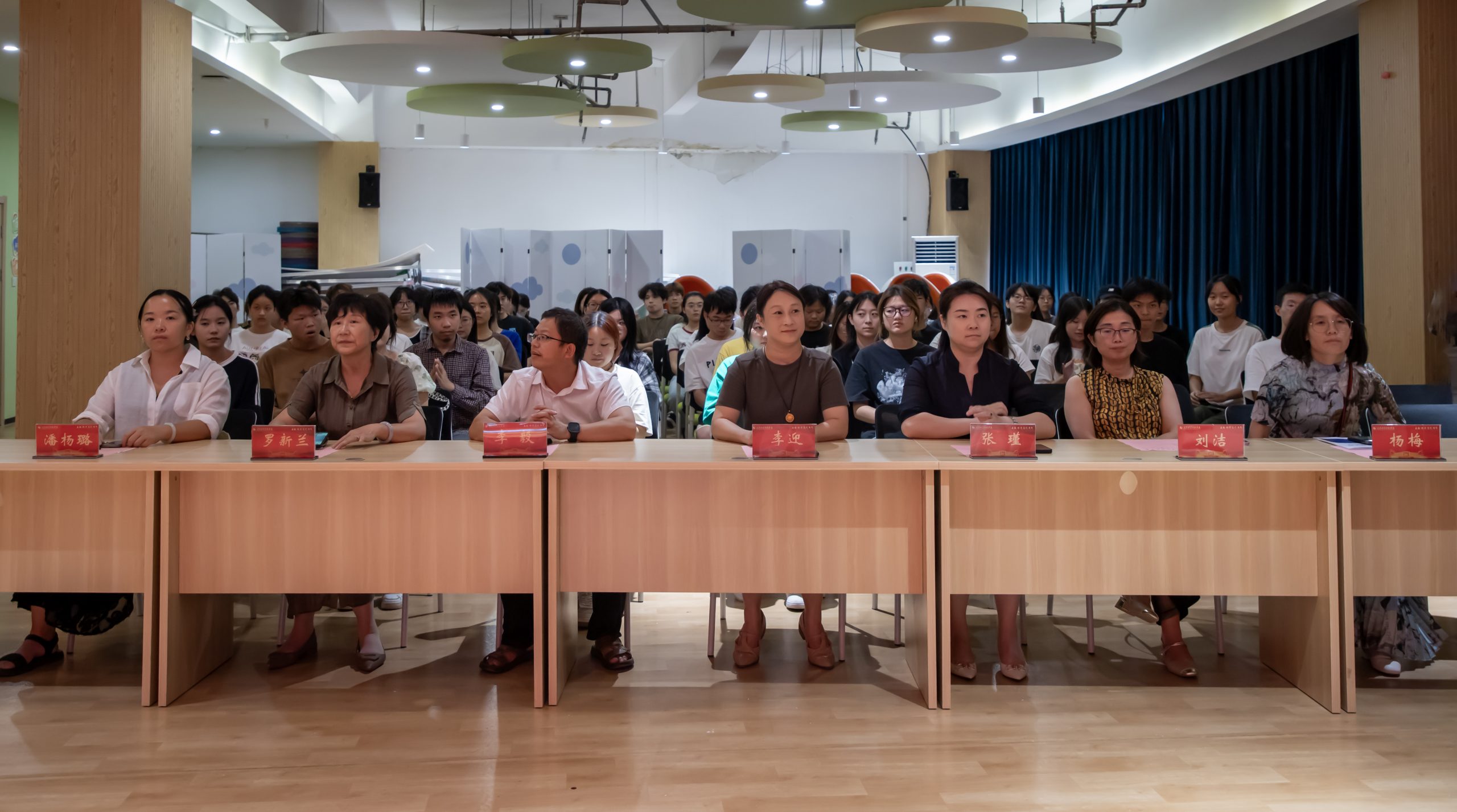 缘聚有情——“五感花园”第五期结业表彰暨成果展示顺利开展