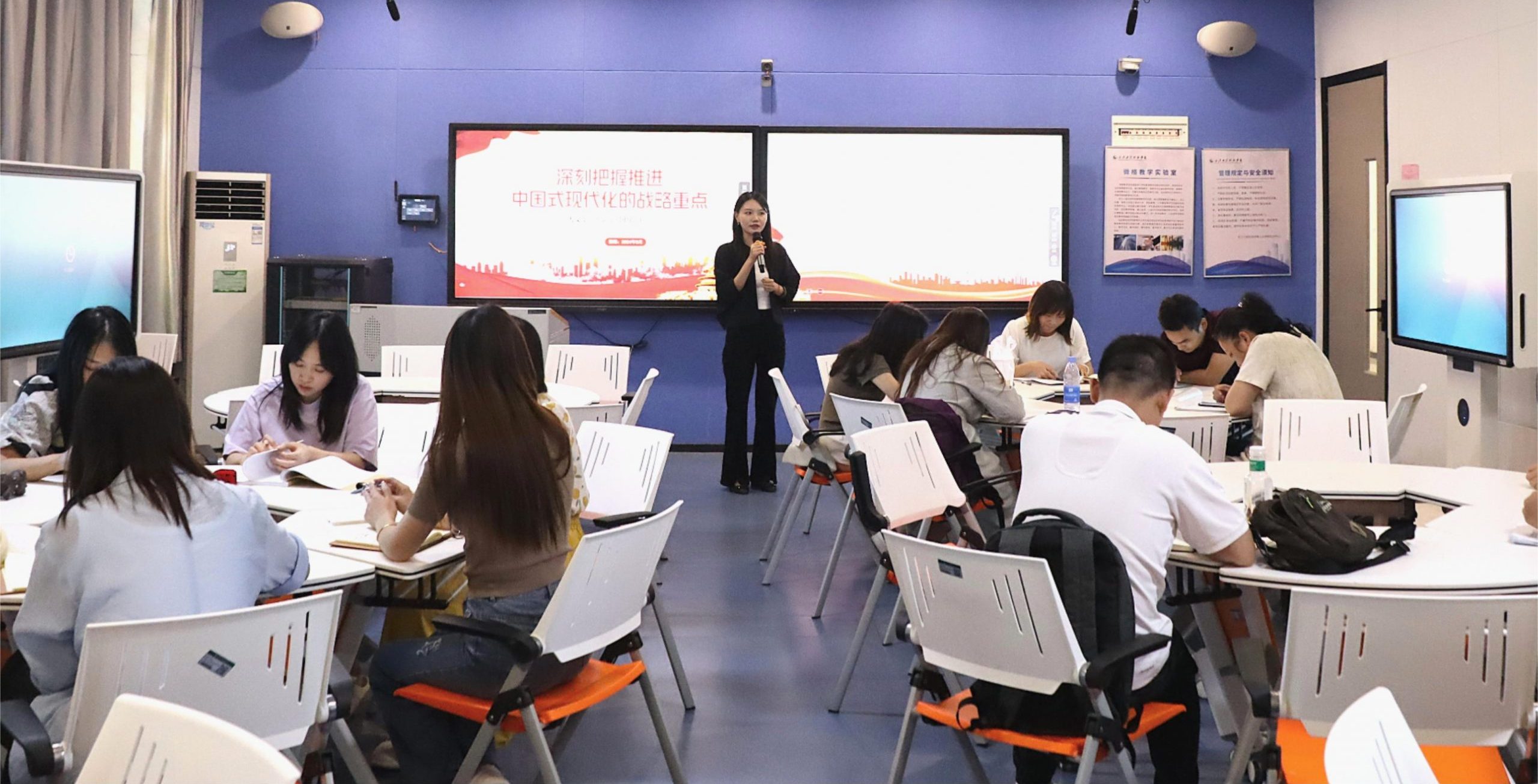 学习二十届三中全会精神 聚焦现代化战略重点 人文学院理论学习中心组开展九月理论学习