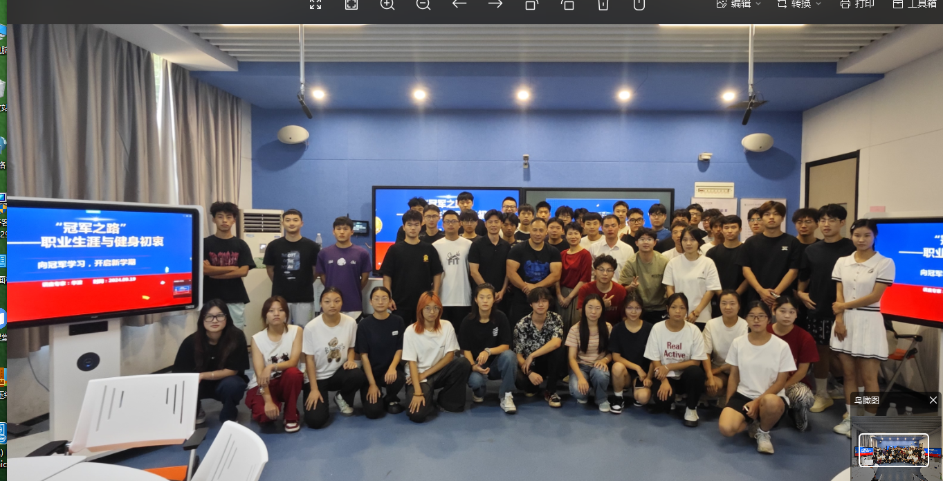 我与世界自然职业健美冠军面对面来一场心灵的对话