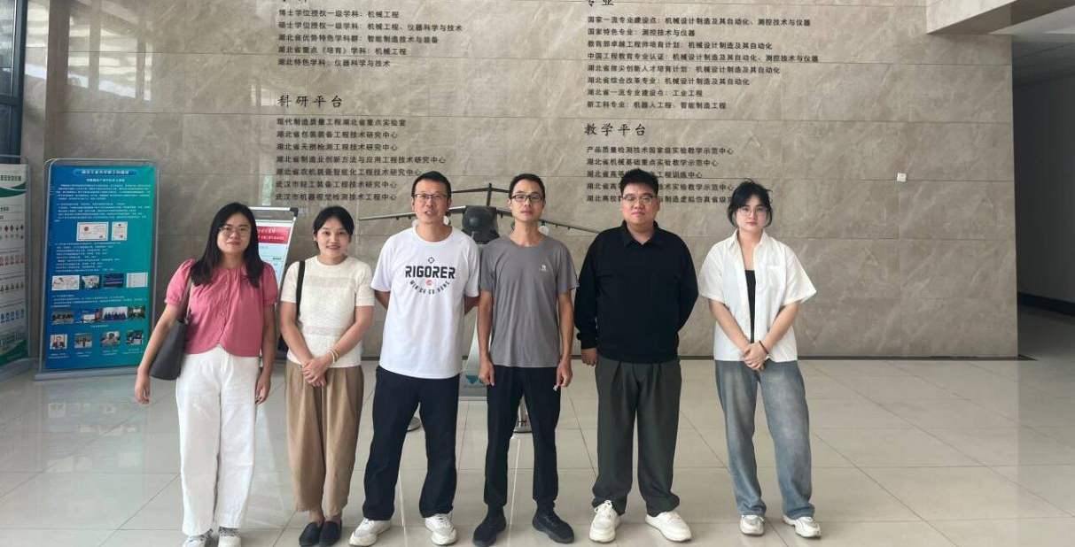 精研机械技艺，共筑工匠未来 ——我院机械系教师团赴湖工大机械工程学院交流学习