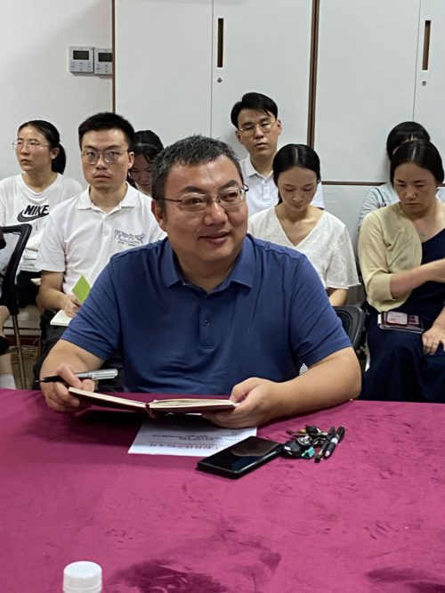 经济与管理学院召开新学期工作会议