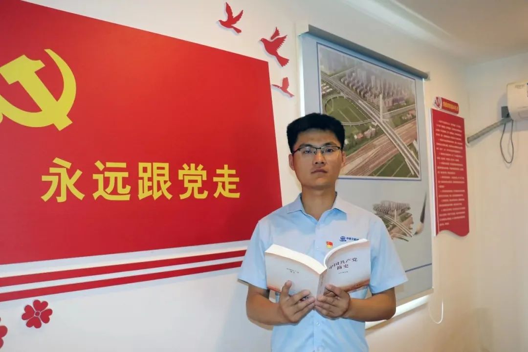 优秀校友|李晨晨：大寺河上腾细浪, 济阳磅礴践匠心