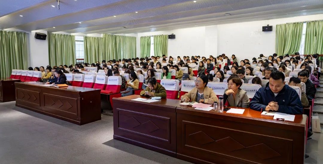 武汉工程科技学院第二届全国大学生职业规划大赛部署会议顺利召开