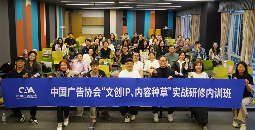 外出参观拓思路 交流学习促提升——人文学院网络与新媒体专业教师代表赴上海交大研修