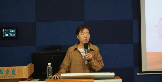 「认真行使权利，主动担当尽责」机械与工程学院第三十九期入党积极分子培训班第二次授课