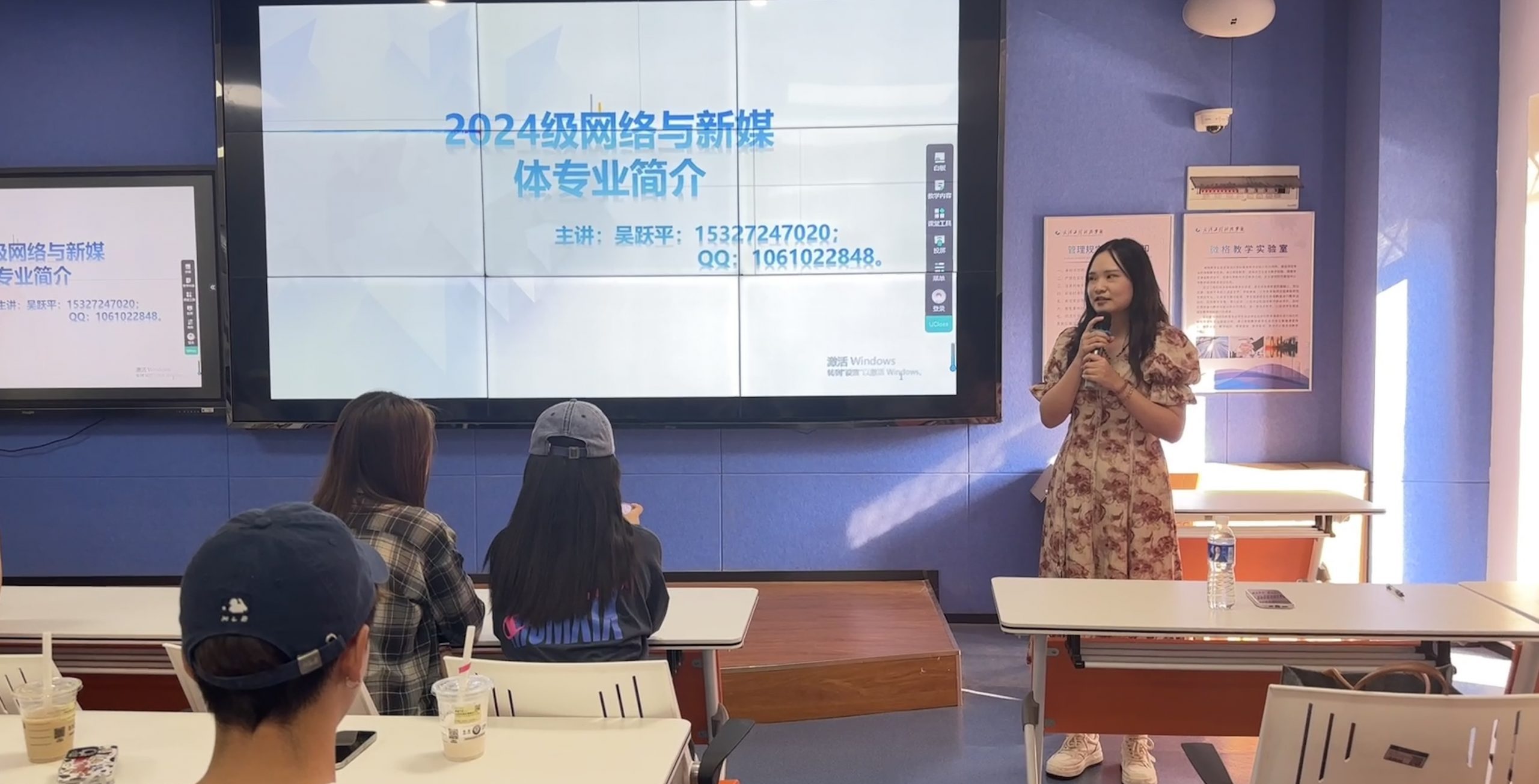 奠基未来 携手并进 人文学院网络与新媒体专业新生入学教育顺利举行