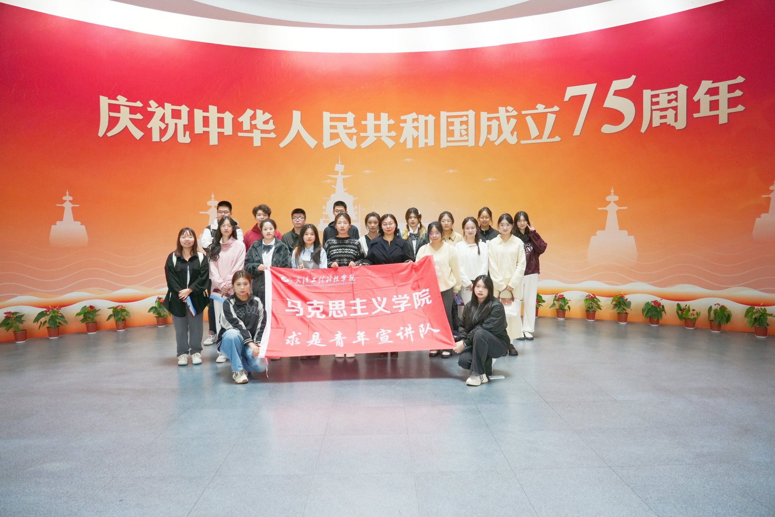 筑牢国家安全观，厚植爱国情怀——马克思主义学院组织师生赴中山舰博物馆开展“行走的思政课”