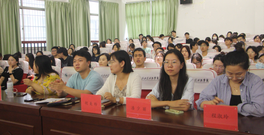 以志愿之名，迎新生之至——经济与管理学院迎新志愿者动员大会顺利召开