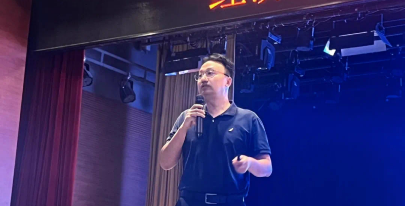 启新程，谱新章——经济与管理学院开学第一课