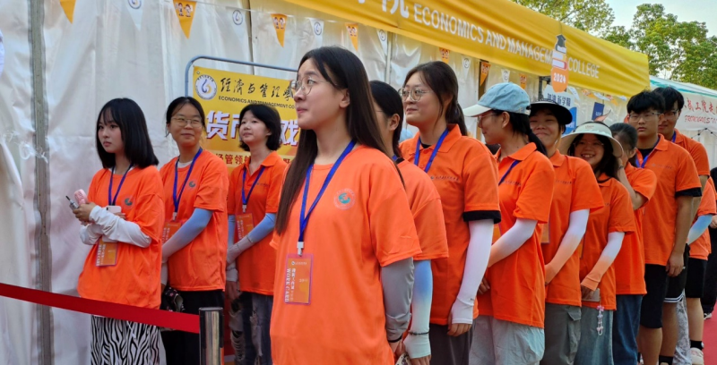 迎新特辑｜金秋相逢日，满“新”欢喜时 ——经济与管理学院迎新工作圆满落幕
