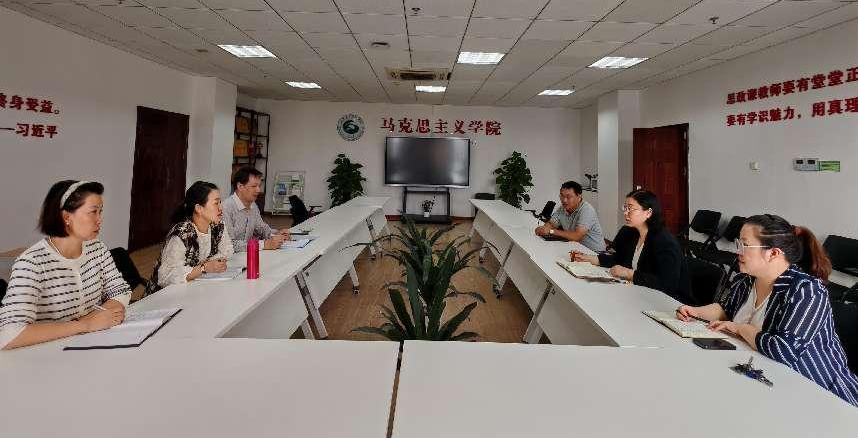 党建引领促发展，凝心聚力谱新篇——民办高校党建研究院召开2024年度党建课题研究推进会