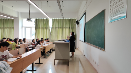 经济系开展“课程思政示范课”教学观摩研讨活动