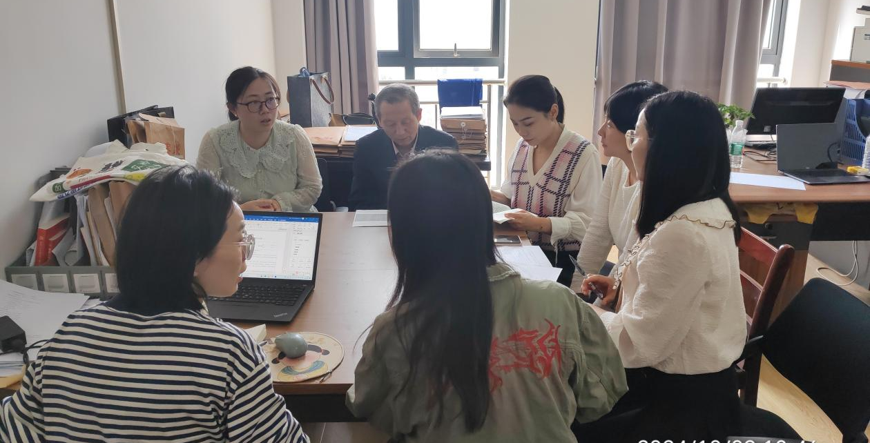 共析哲学智慧，感悟思想力量——读《毛选》，悟政治大智慧读书会