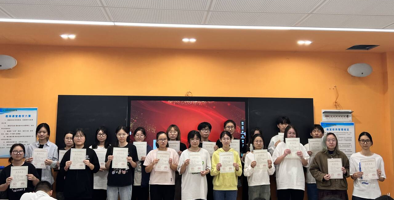 喜报！2024年度“全国大学英语竞赛”传捷报，武工院学子展风采