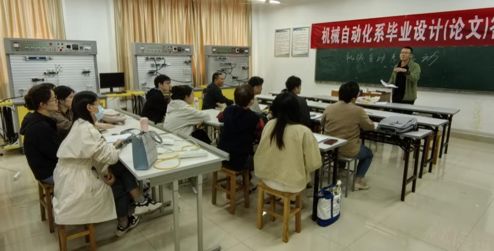 校企携手，探讨机械订单班新程