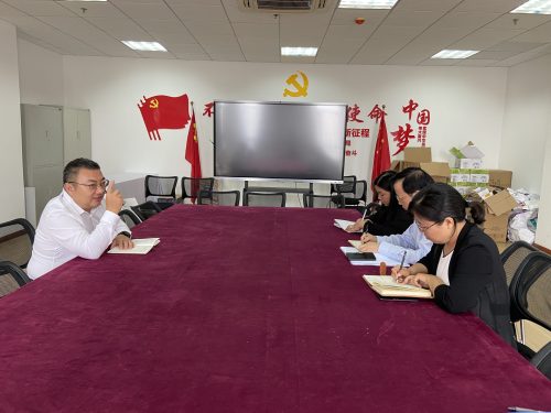 经济与管理学院召开系主任工作会议