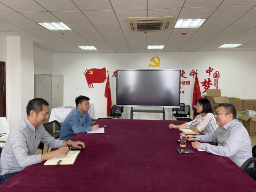 经济与管理学院召开党政联席会