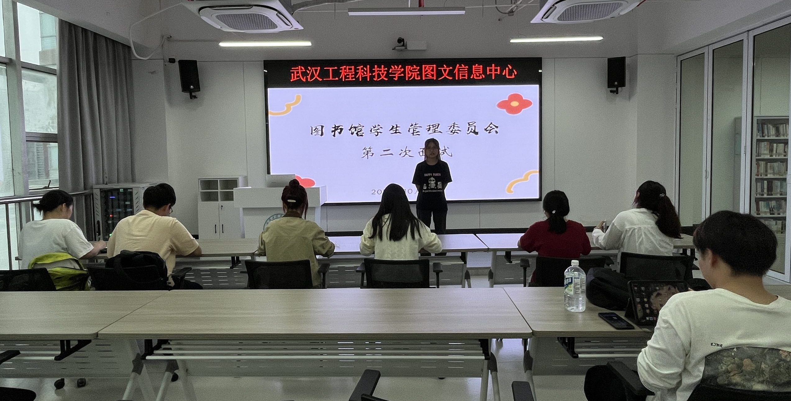 开启新程 共创未来丨第十七届图管会招新圆满完成