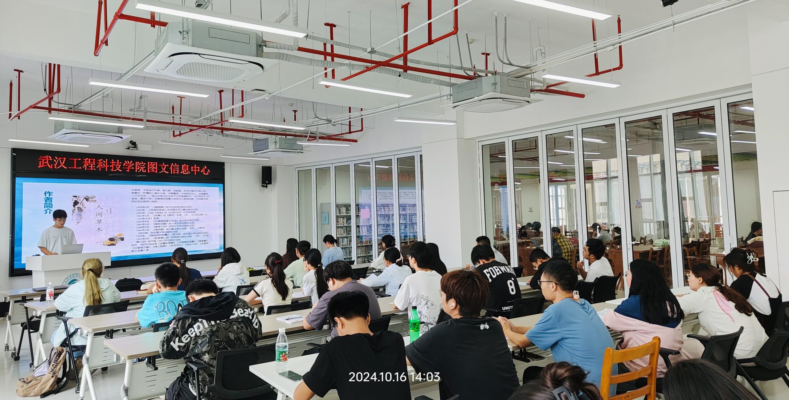 邂逅《人间草木》，共赴书香之约丨记第22期博雅读书会