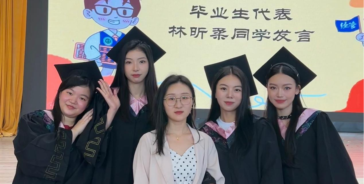 最美学工人风采展│江梦婷：我愿成为教育的 “启明星”