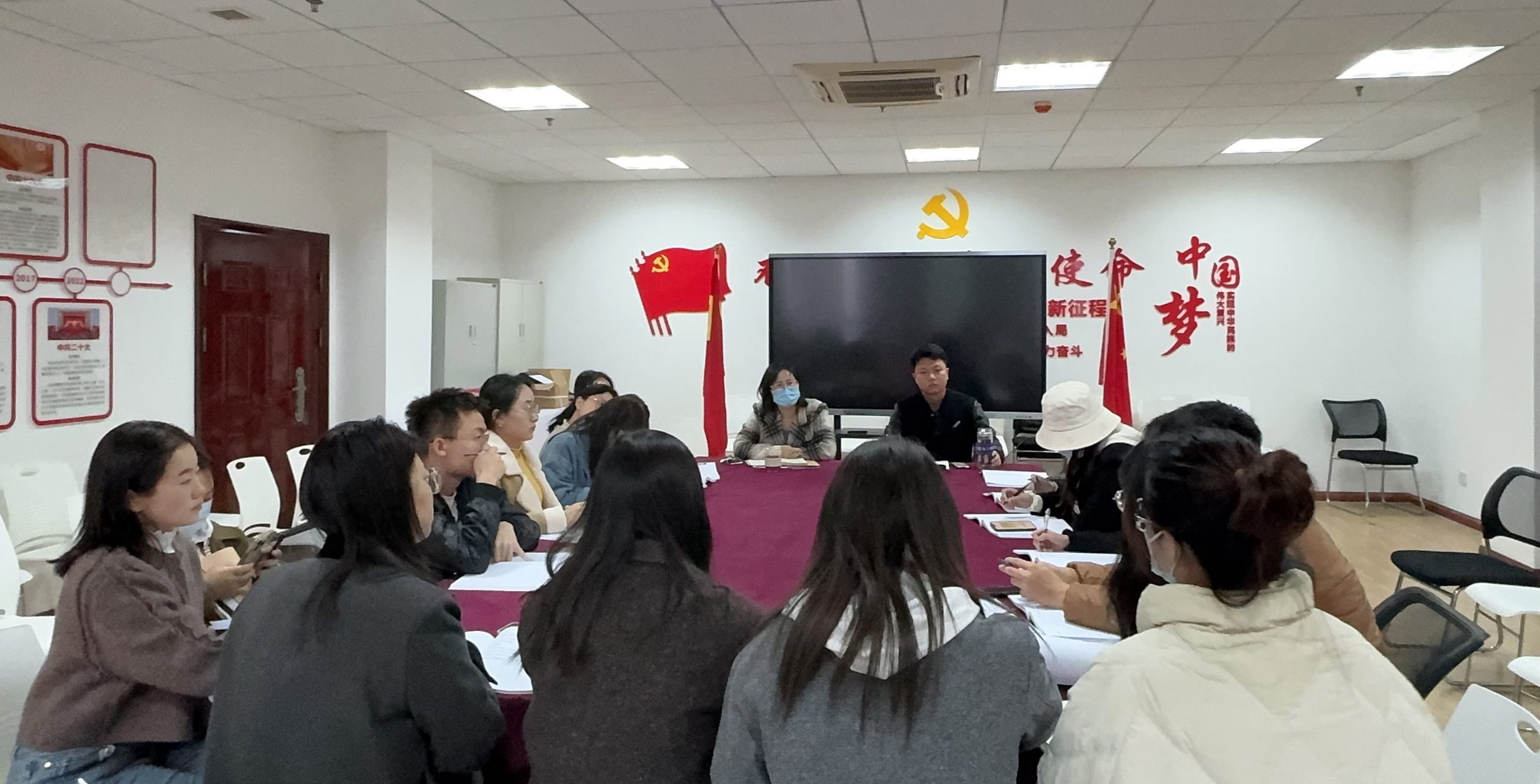 经管学院党总支理论学习中心组举行2024年第八次集体学习会