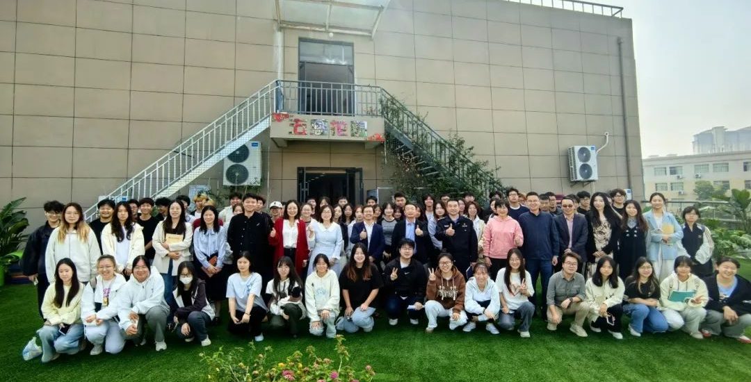 感知生命 热爱生活｜武汉工程科技学院心理健康教育宣传月启动仪式顺利举行